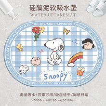 ʷŬ����ˮ�؉|�ɐ۹������l���g�_�|��ͨ�����ٸɷ���ܛ�|