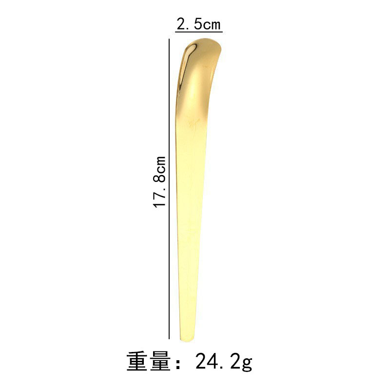 [Golden Large]Stainless Steel Ice Cream Scoop 17.8cm