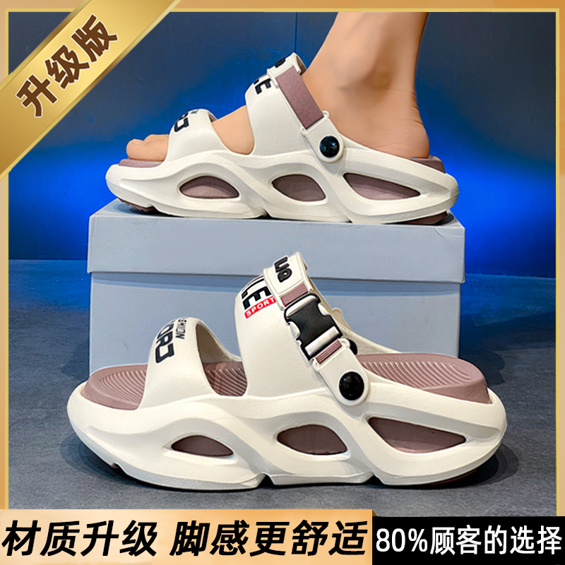 Maillard+[Upgraded Model]