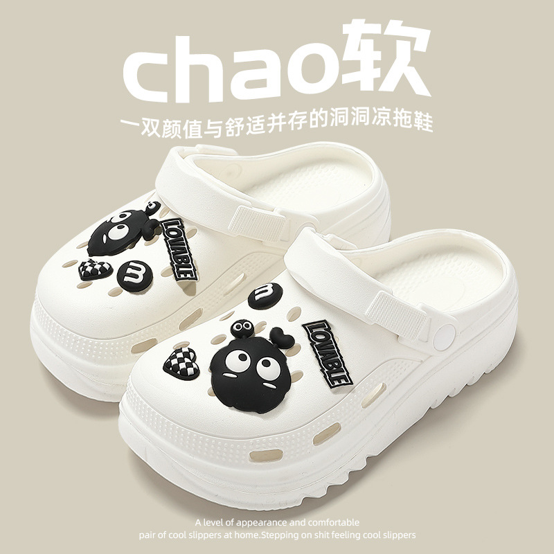 White[Large Briquettes]