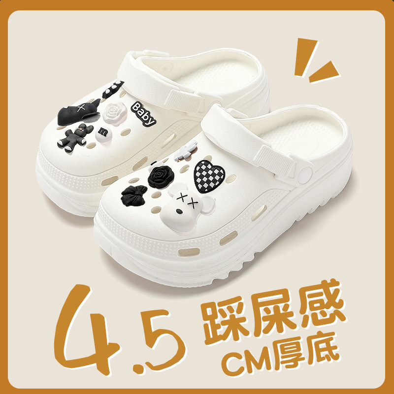 White[Black and White Violent Bear]