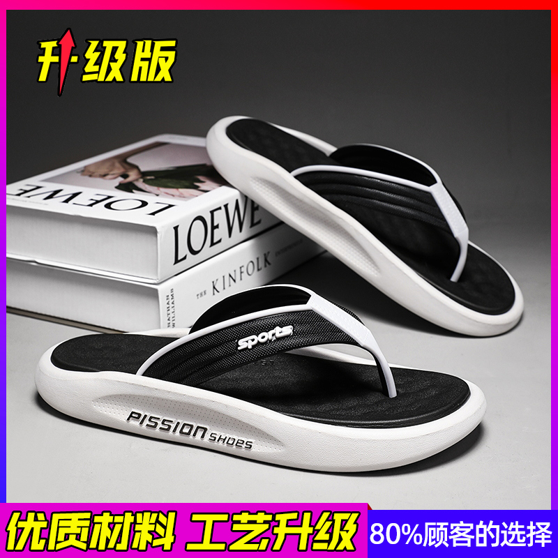 Upgraded White and Black