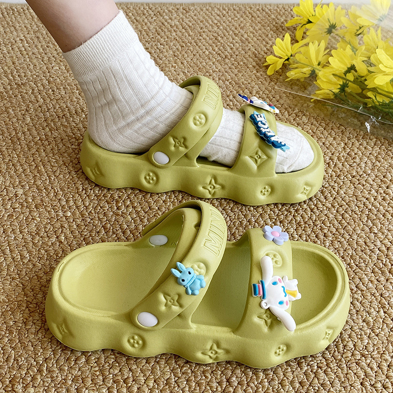 801 Toy Rabbit[Green]