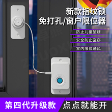 ���״�����λ��ָ�y�i�Ҿߙ��T���׃�ͯ��ȫ�i�ߌӷ��o��λ��