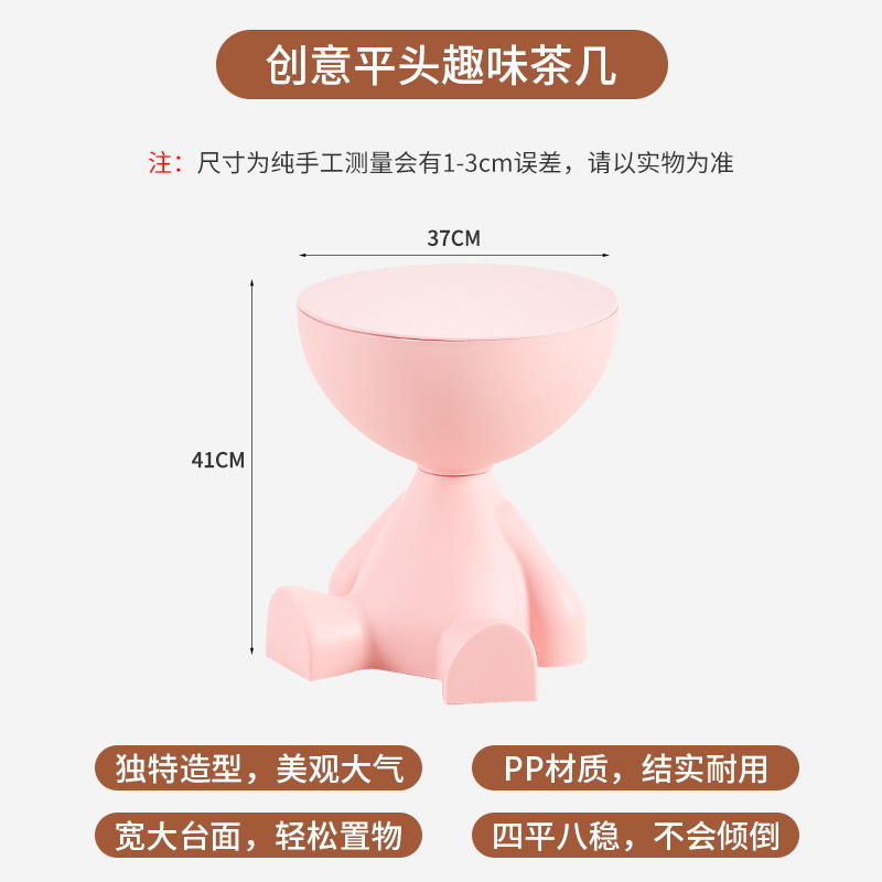 【Creative Flat Top Design】Storage Style - Cherry Blossom Pink