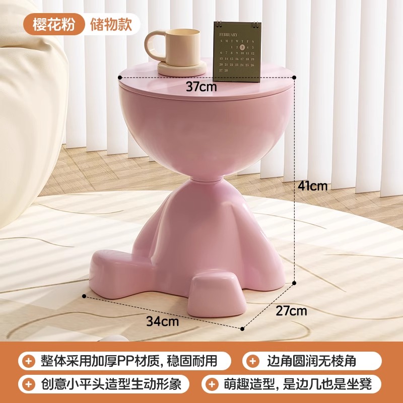 【Creative Flat Top Design】Storage Style - Cherry Blossom Pink