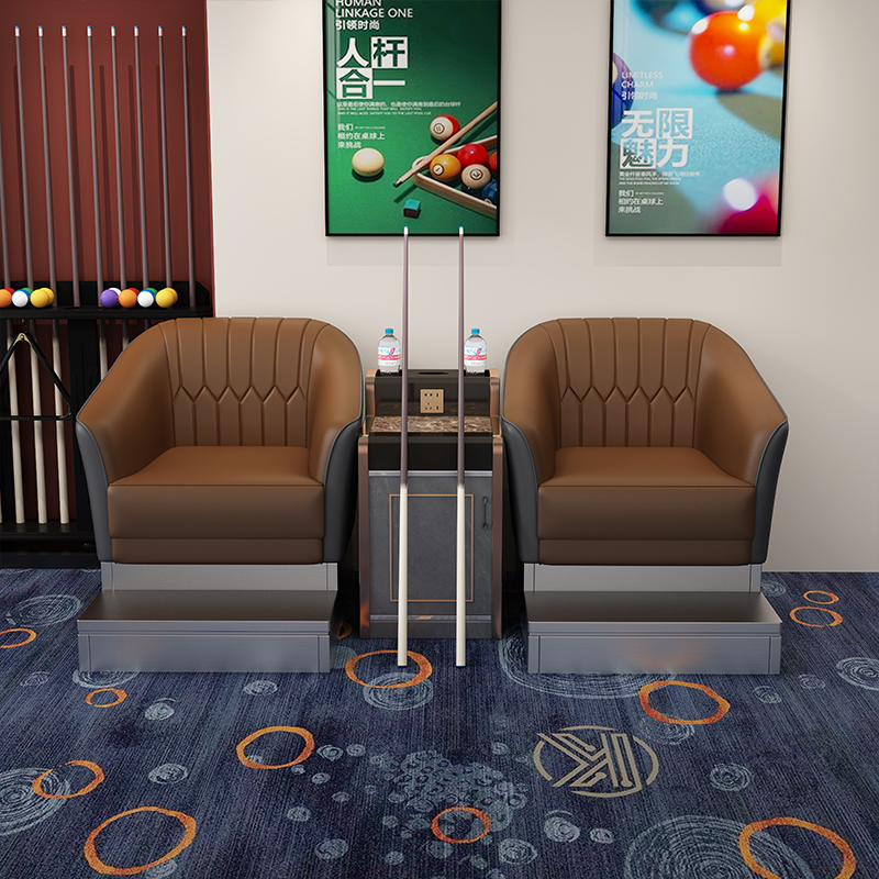 Yuanbao Double Seat [Coffee + Dark Gray]