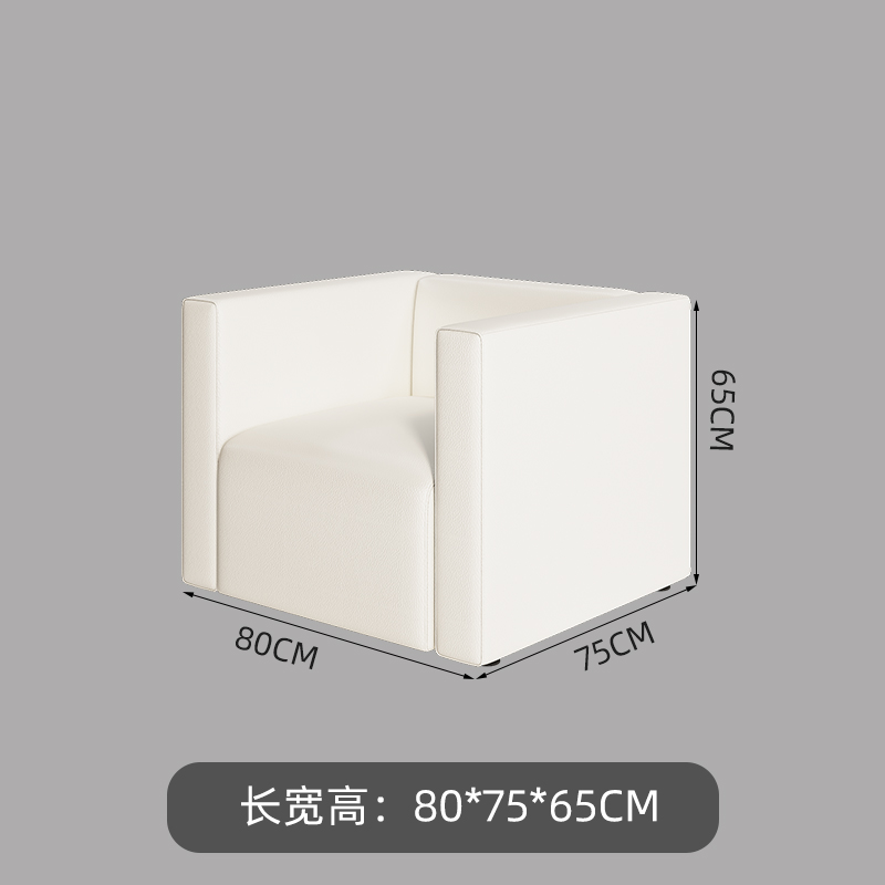 Thickened Leather Flat Back Single Seat