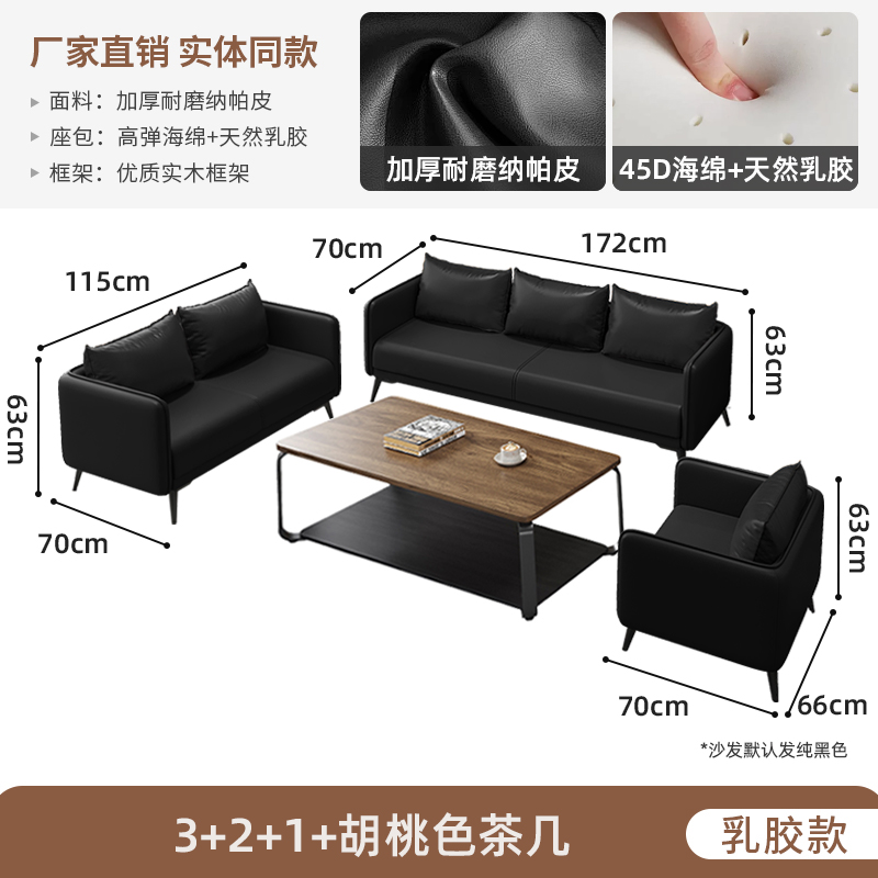 Latex Model 3+2+1+ Walnut Wood Coffee Table