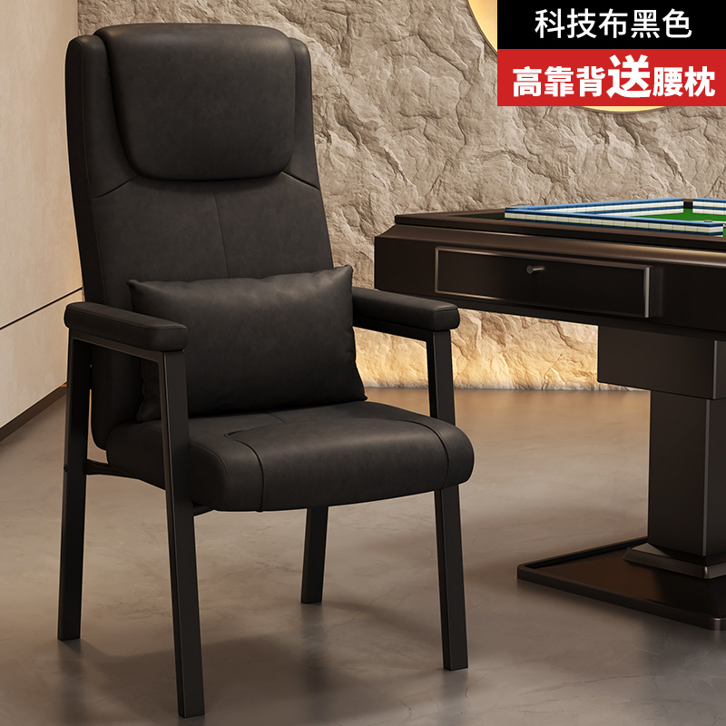 Black High-Back Technical Cloth with Waist Bag_Steel Feet