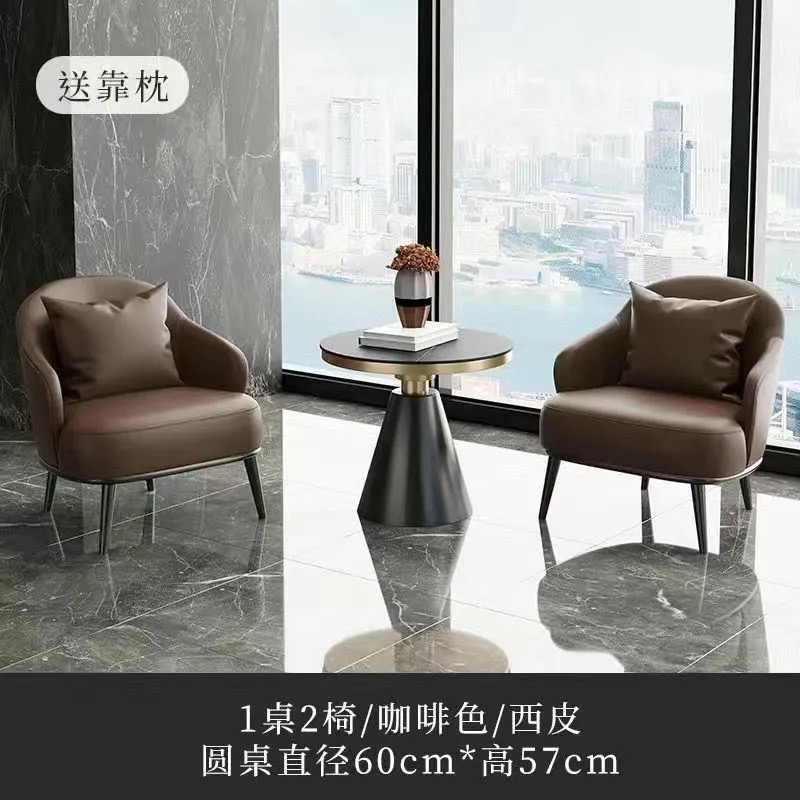 One Table and Two Chairs/Free Pillow Coffee Color