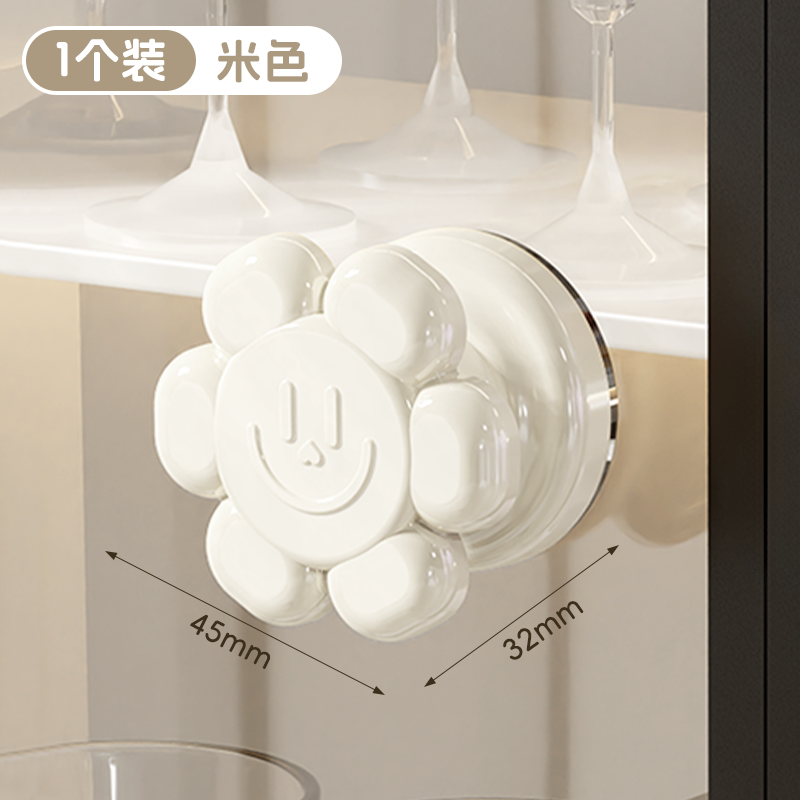 Beige[One Thing Has Multiple Uses丨Convenient to Open the Door丨No Hands Pinched]