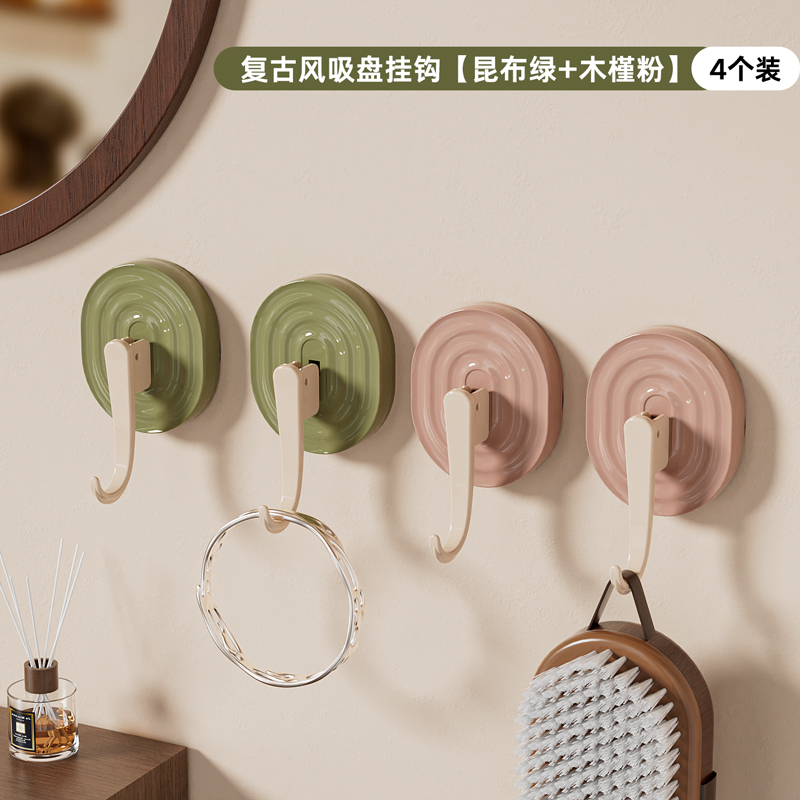 Kelp Green 2+ Hibiscus Pink 2