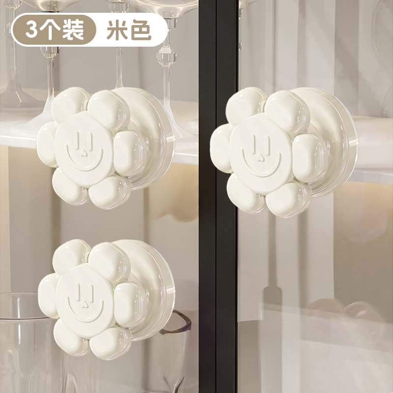 Beige[One Thing Has Multiple Uses丨Convenient to Open the Door丨No Hands Pinched]❤3 Pack