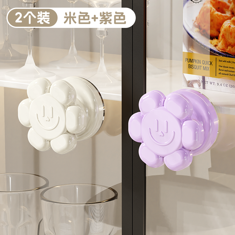 Beige+Purple[One Thing Has Multiple Uses丨Convenient to Open the Door丨No Hands Pinched]❤ 2 Pack