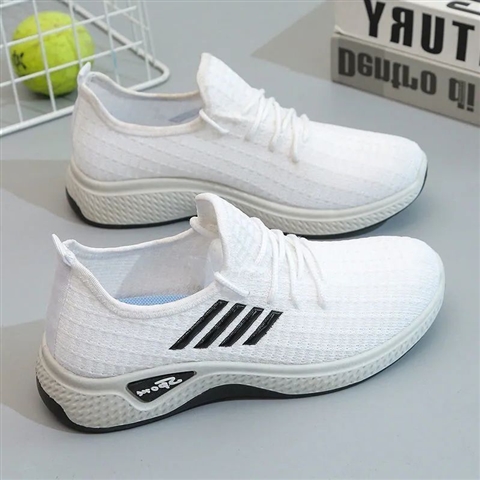 White-816 [Super Cost-Effective]