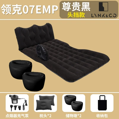 Vehicle-mounted inflatable bed – sleeping trunk accessories - specifically-designed-for-lynk-co-07-premium-black-crown-headrest-cover
