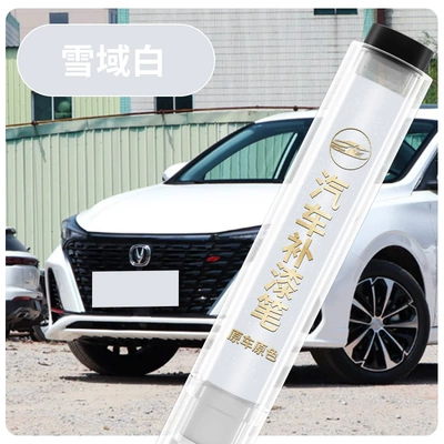 paint pen in white: Avtomobil boya qələmləri - changan-eado-plusoriginal-factory-paintsnowy-whitetouch-up-penincludes-towel-sandpaper