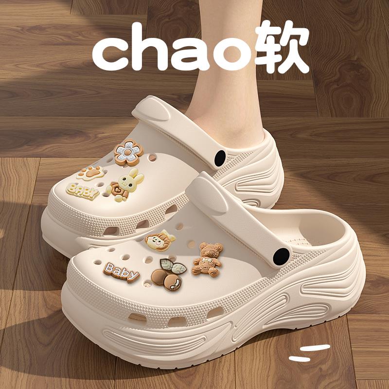 Off-White[Little Girl~]