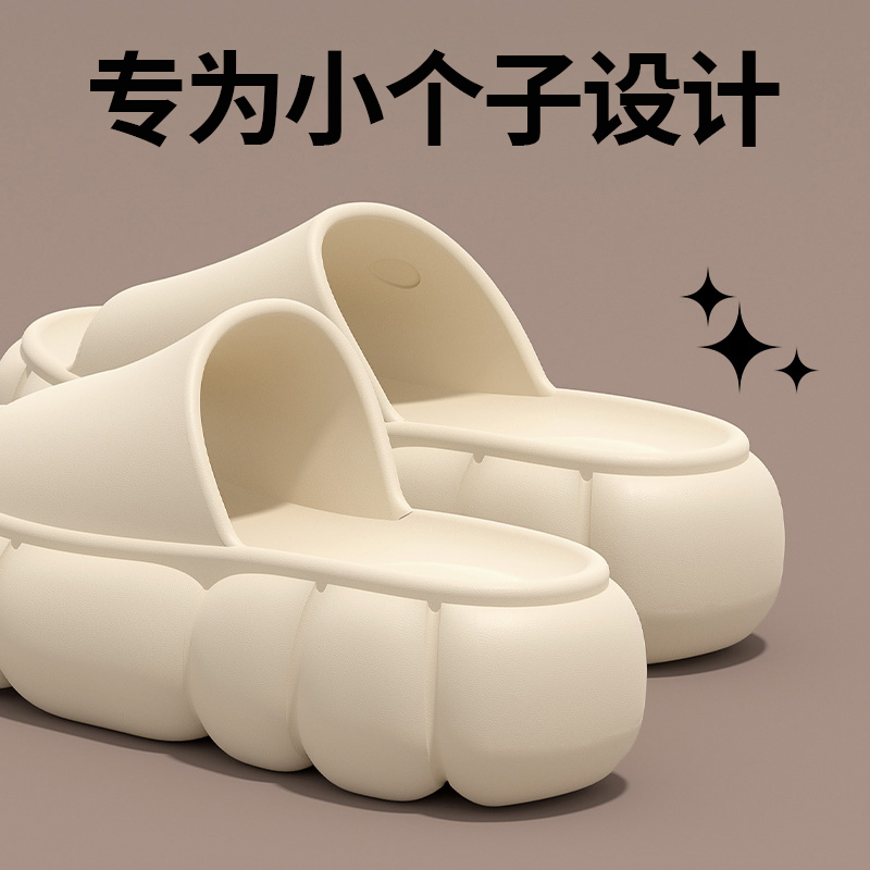 beige [designed for small people ~] ~] 