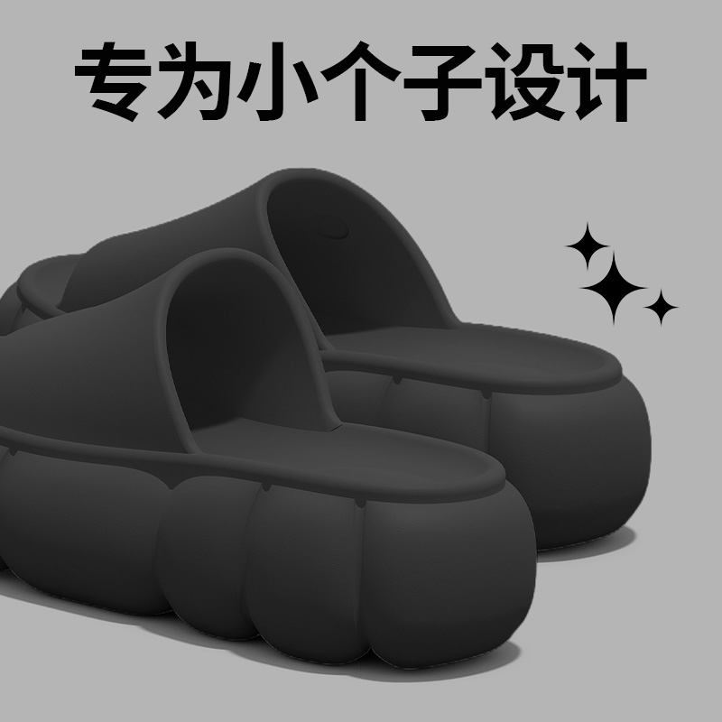 black [designed for small people ~] ~] 