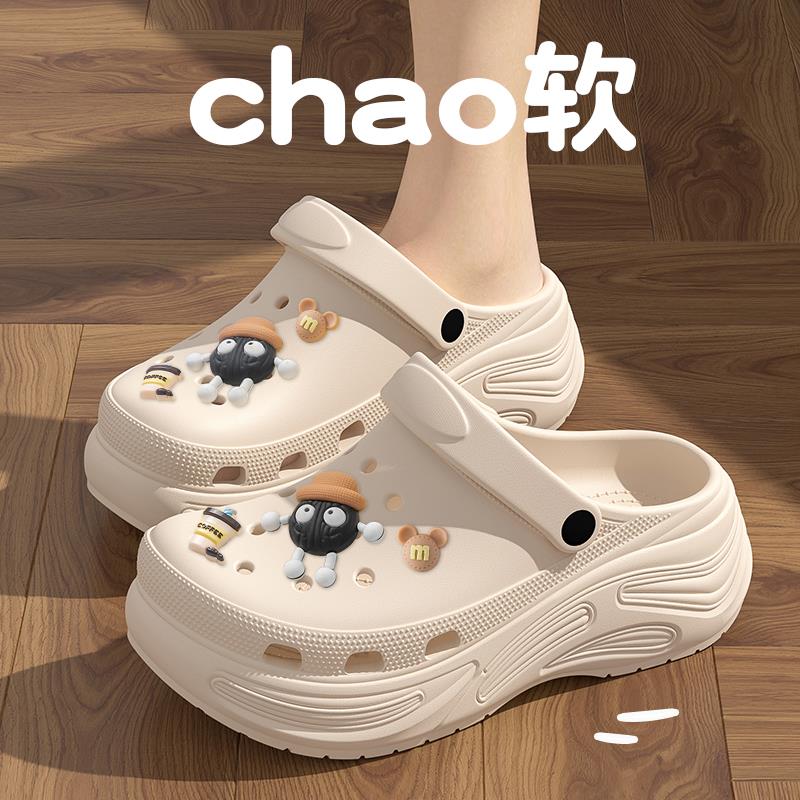 Off-White[Black Briquettes~]