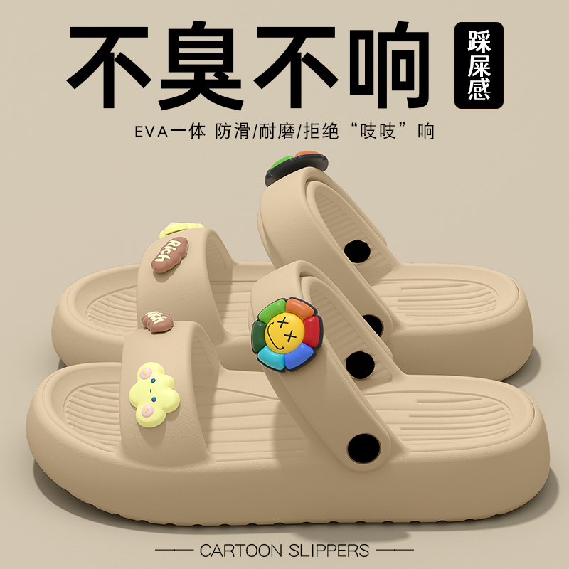 Khaki[Cartoon Style~]