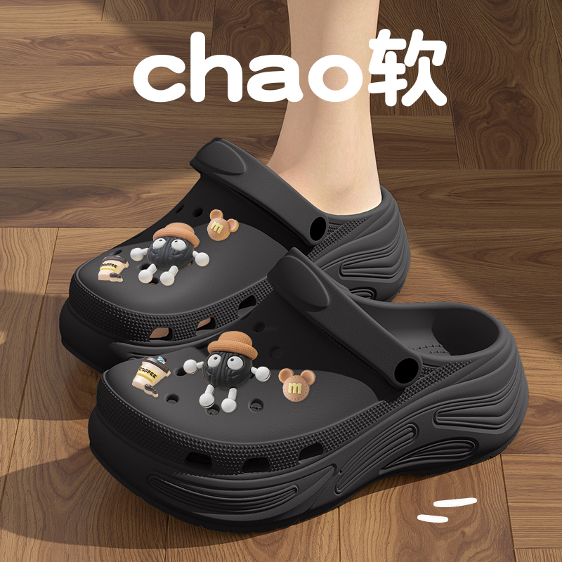 Black[Black Briquettes~]