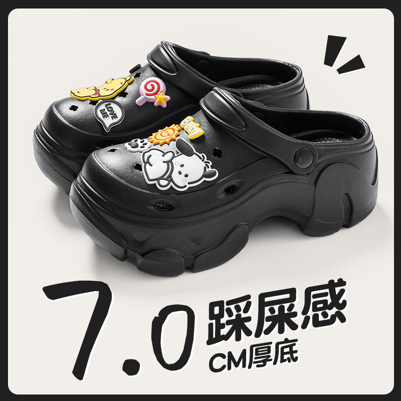 Black[Honey Bear]No Chirping