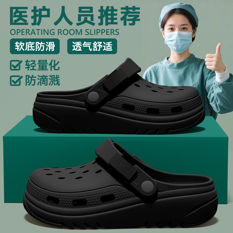 Black[Simple Style~~]