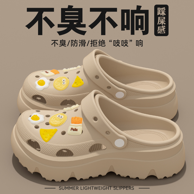 Khaki[Cheese Style~]