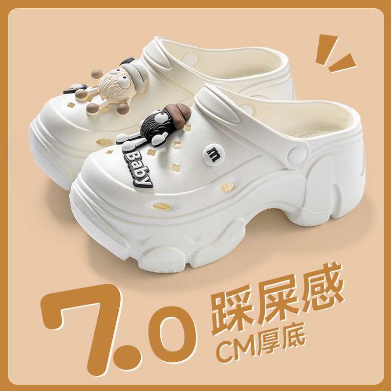 White[Main Picture]No Chirping