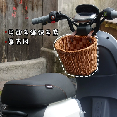 Compatible with Ninebot A2z35c/A2z40/A2z90 Electric vehicle foot mat - a2zvintage-front-mounted-bike-basketlarge-brown