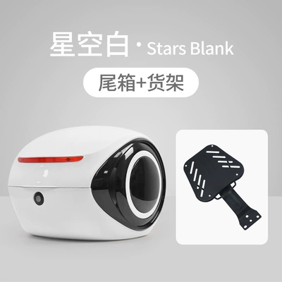 Electric vehicle foot mat, Compatible with Ninebot A2z35c/A2z40/A2z90 - a2zwhite-alien-tail-box-extensionretains-rear-seat