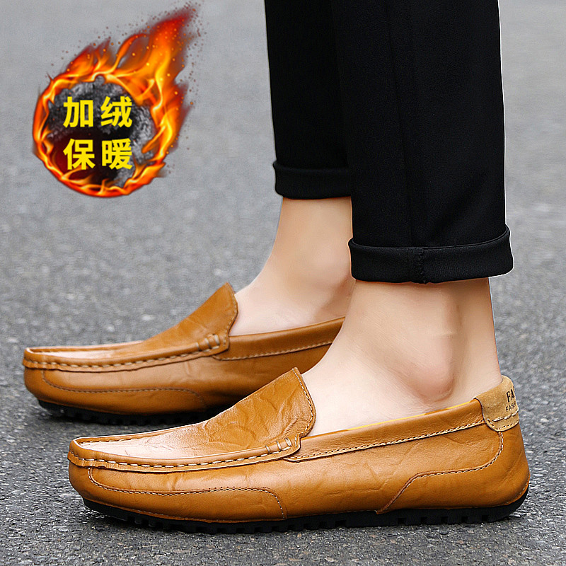 Brown (Fleece Lined)