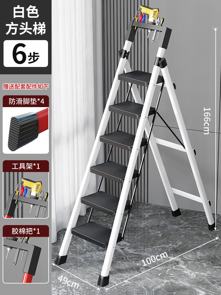 두껍고 높이 미끄럼 방지 흰색 6 단계 사다리 (플랫 사다리)