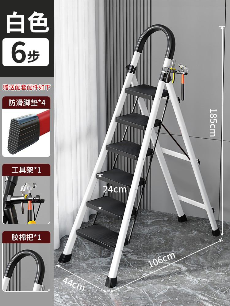 두껍고 높이-미끄럼 방지 화이트 [6 단계 사다리]]❤❤❤뜨거운 판매 추천