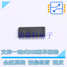 ������ѹ��(LDO) TPS7B6833QPWPRQ1 HTSSOP-28-EP TI ȫ��ԭװ��