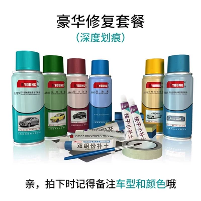 Avtomobil boya qələmləri — white paint for Bingo car scratches - luxury-restoration-package