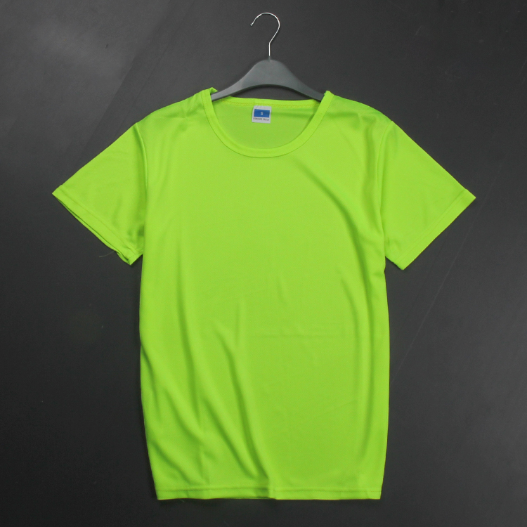 Fluorescent Green