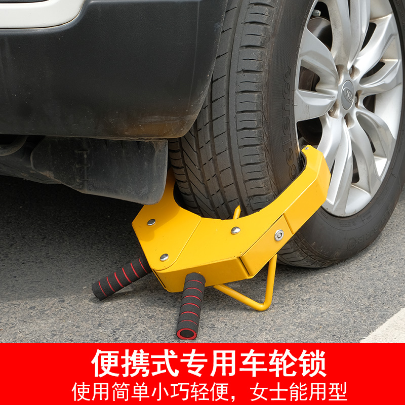 흡입 컵이 없는 휴대용 모델