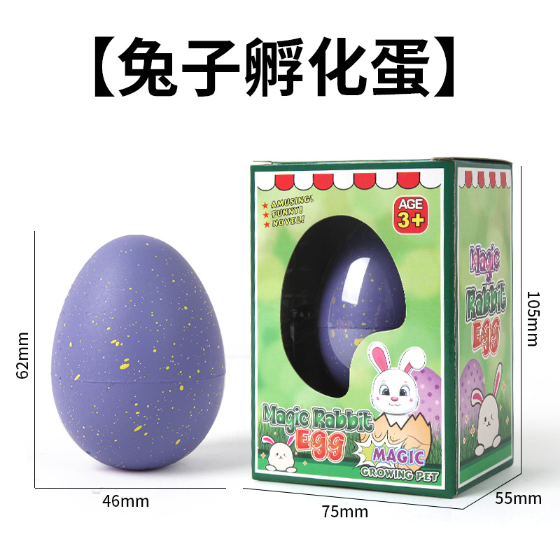 Rabbit Hatching Eggs