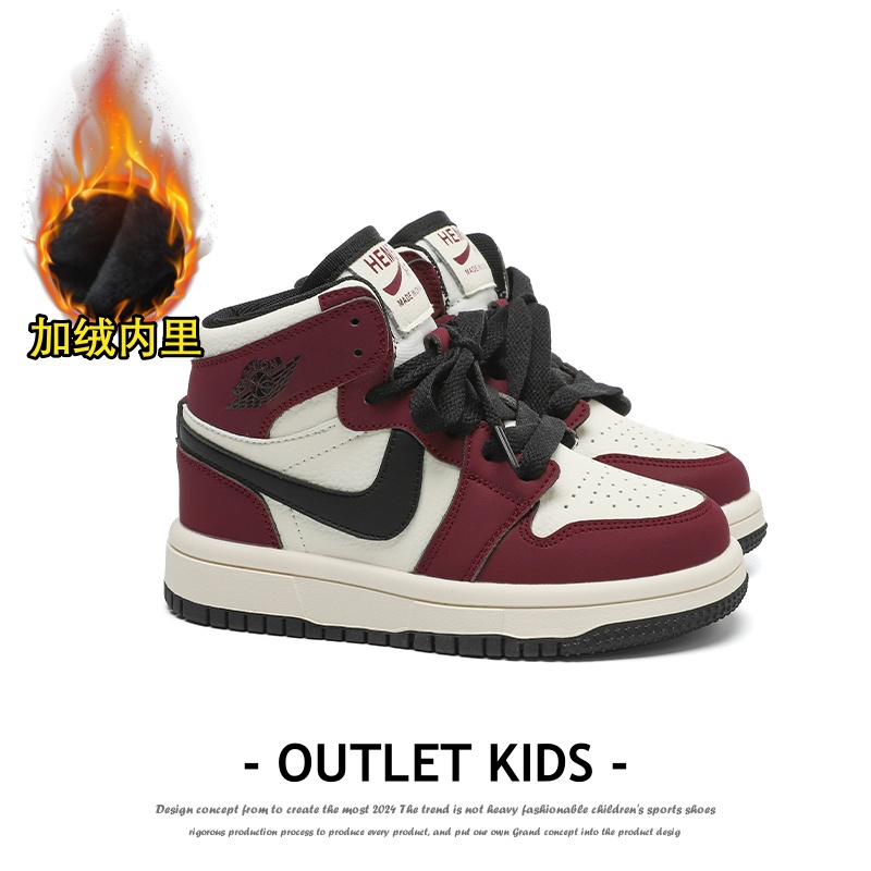 Ankara Red Fleece-Lined (We Recommend Selecting a Size with 1cm Extra Length for the Insole to Ensure a Comfortable Fit.)