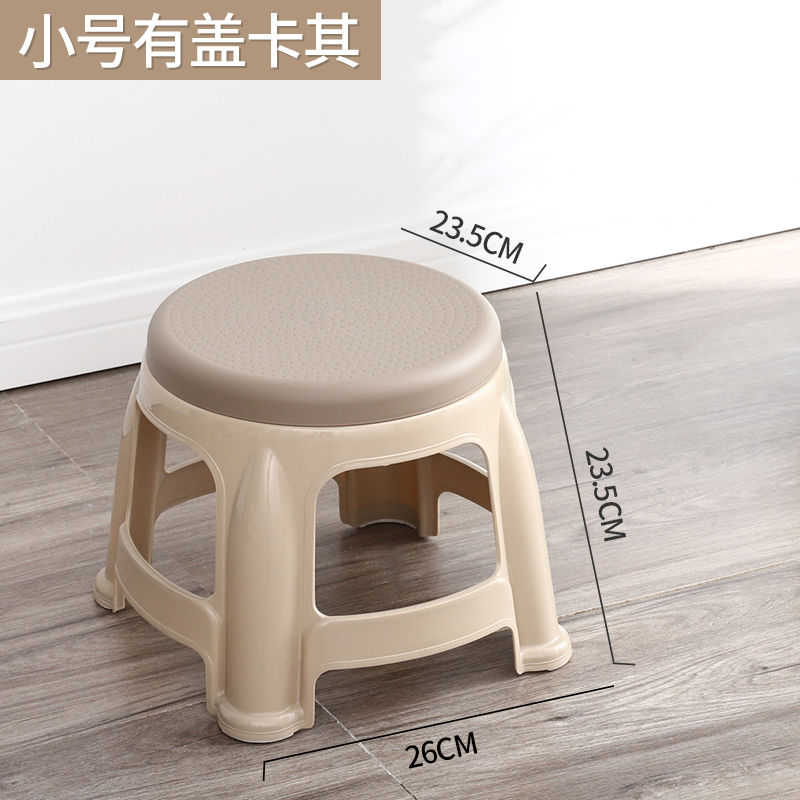 Small, Khaki, with Lid