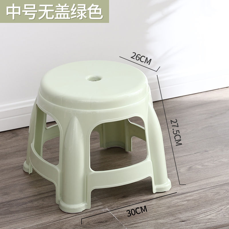 Medium Nordic Green Without Cover