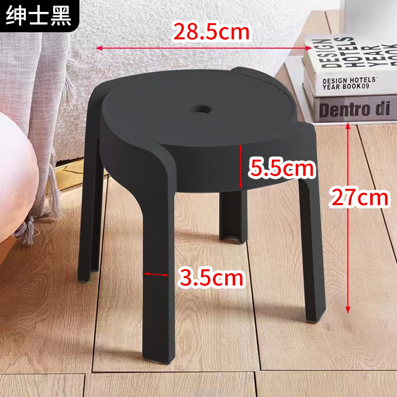 Thickened Gentleman Black