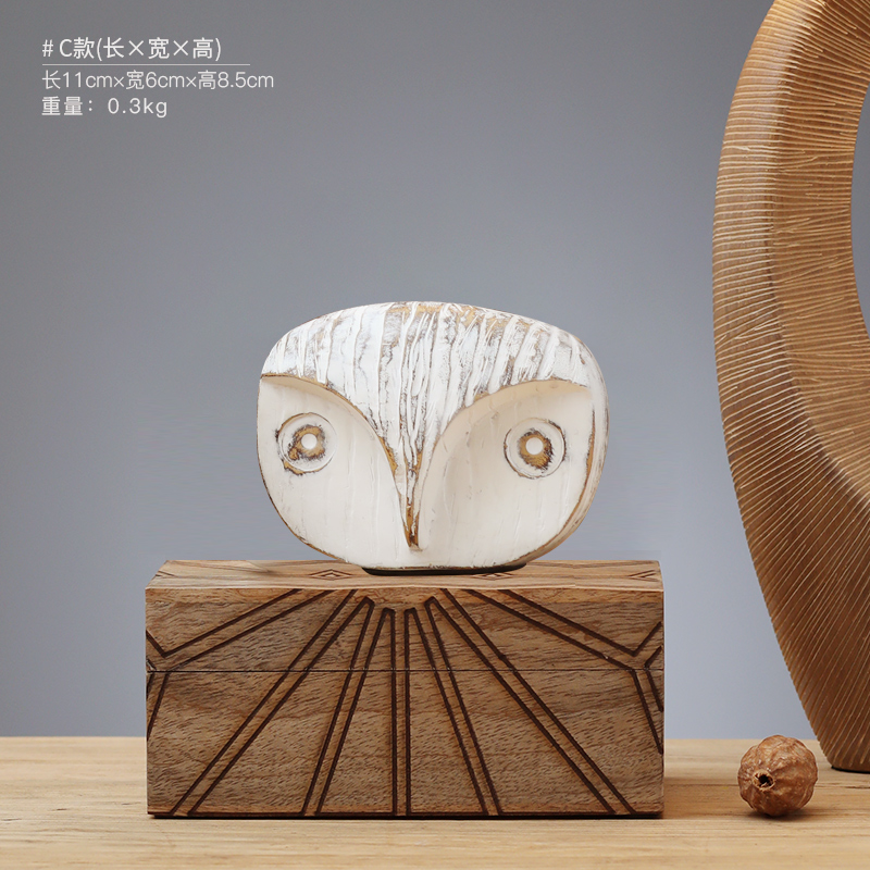 Type C (Height 8.5CM）