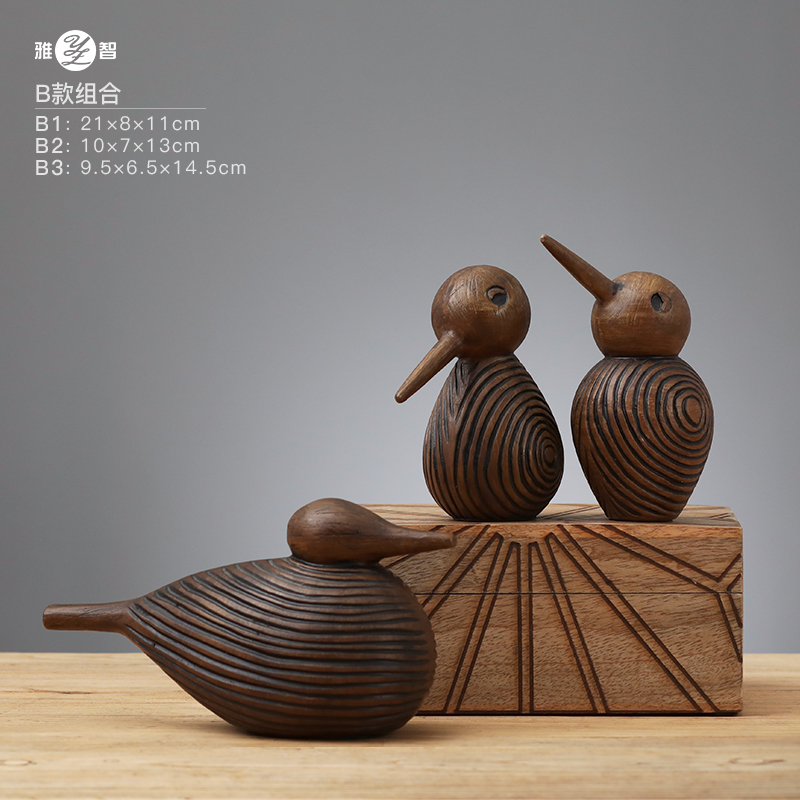 Woodpecker (Brown) 3-Piece Set