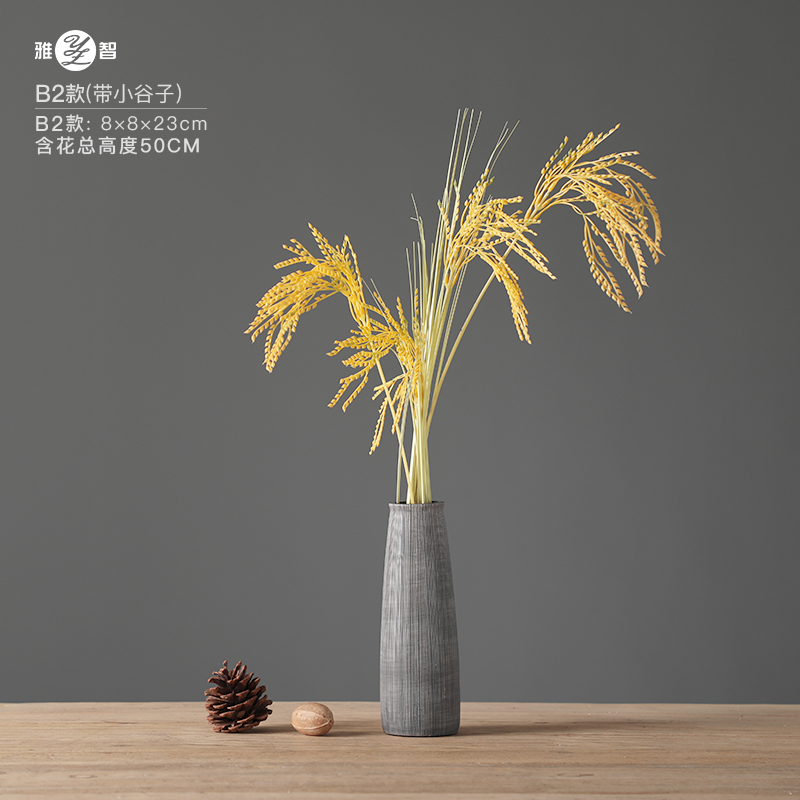 B2 Model (with Small Millet)