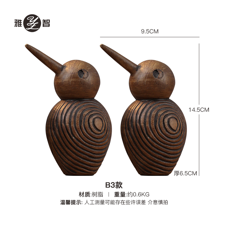 Head-Up Bird (Brown) 2-Piece Set